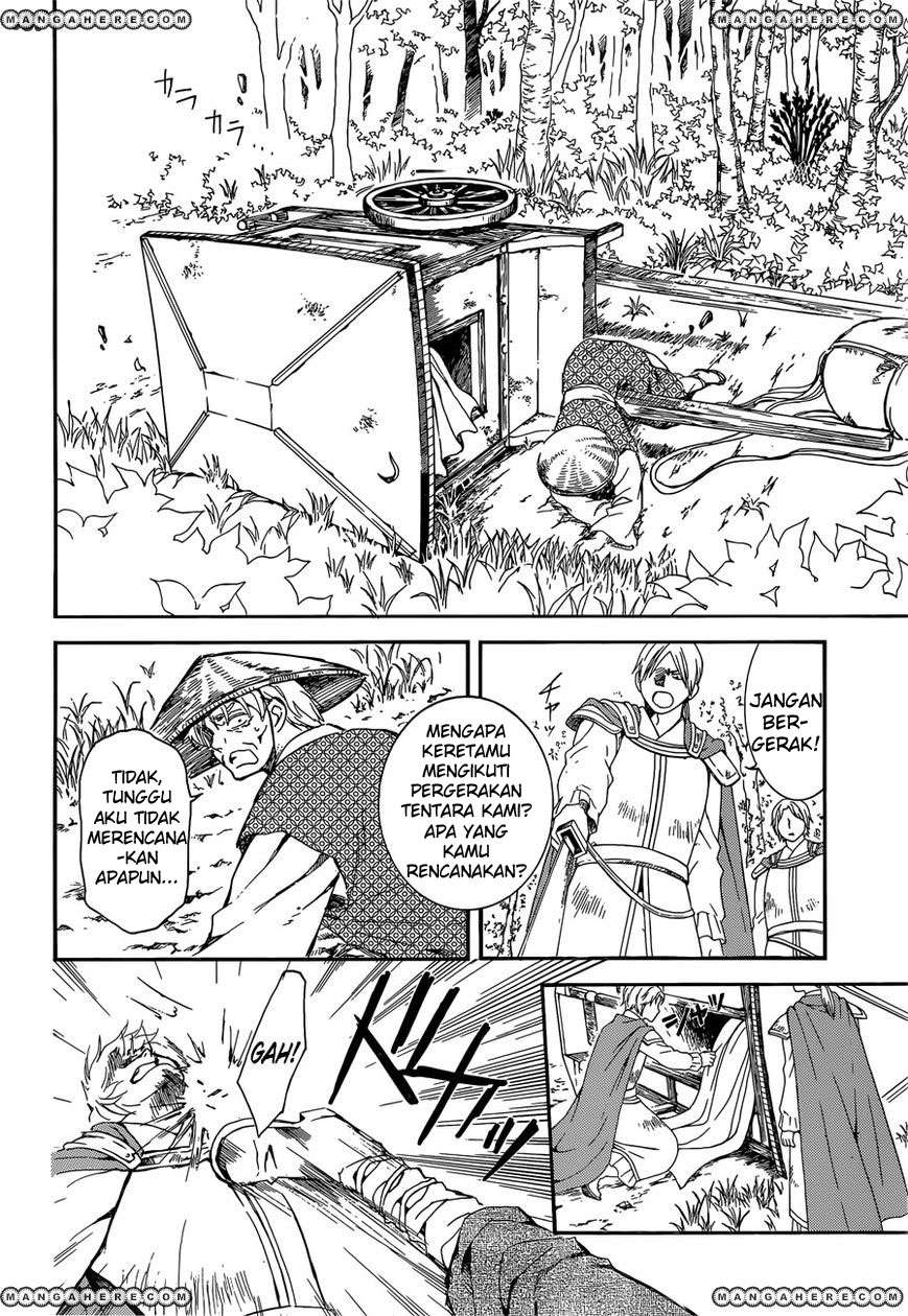 Akatsuki no Yona Bab 140 halaman 17