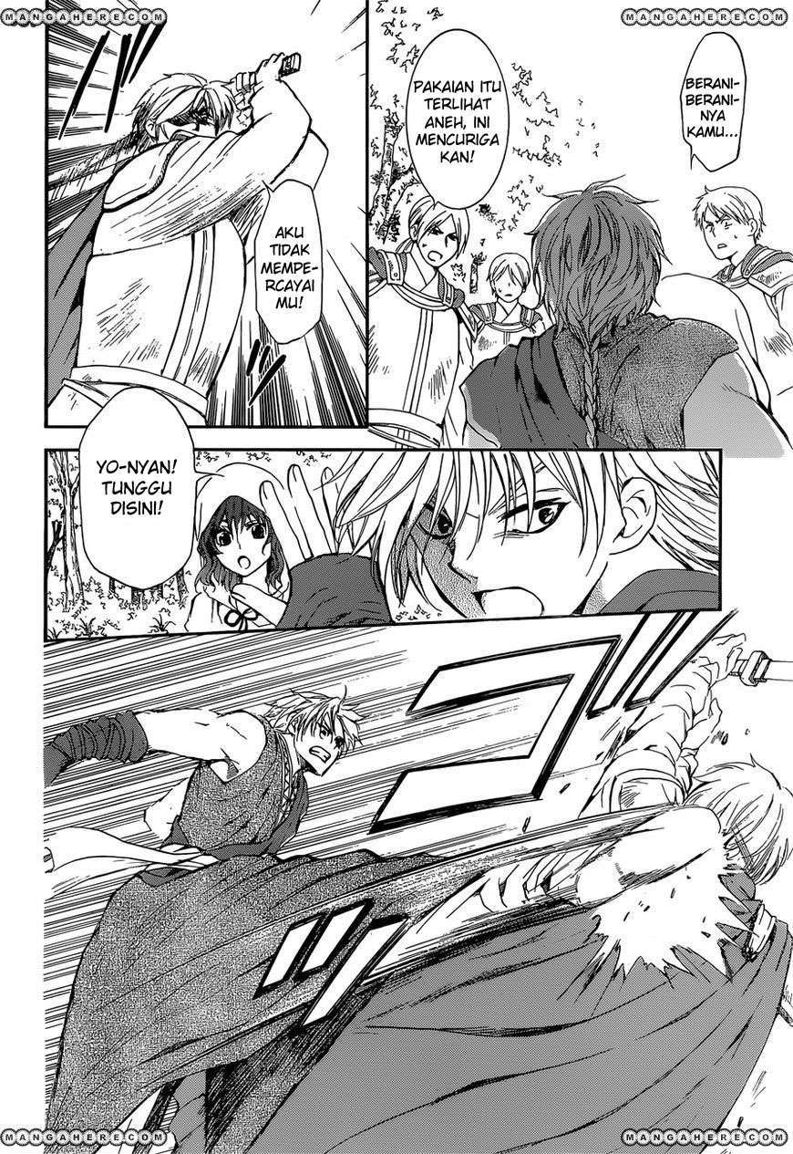 Akatsuki no Yona Bab 140 halaman 19