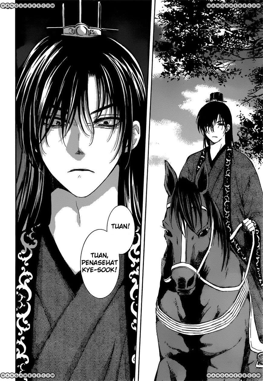 Akatsuki no Yona Bab 140 halaman 21