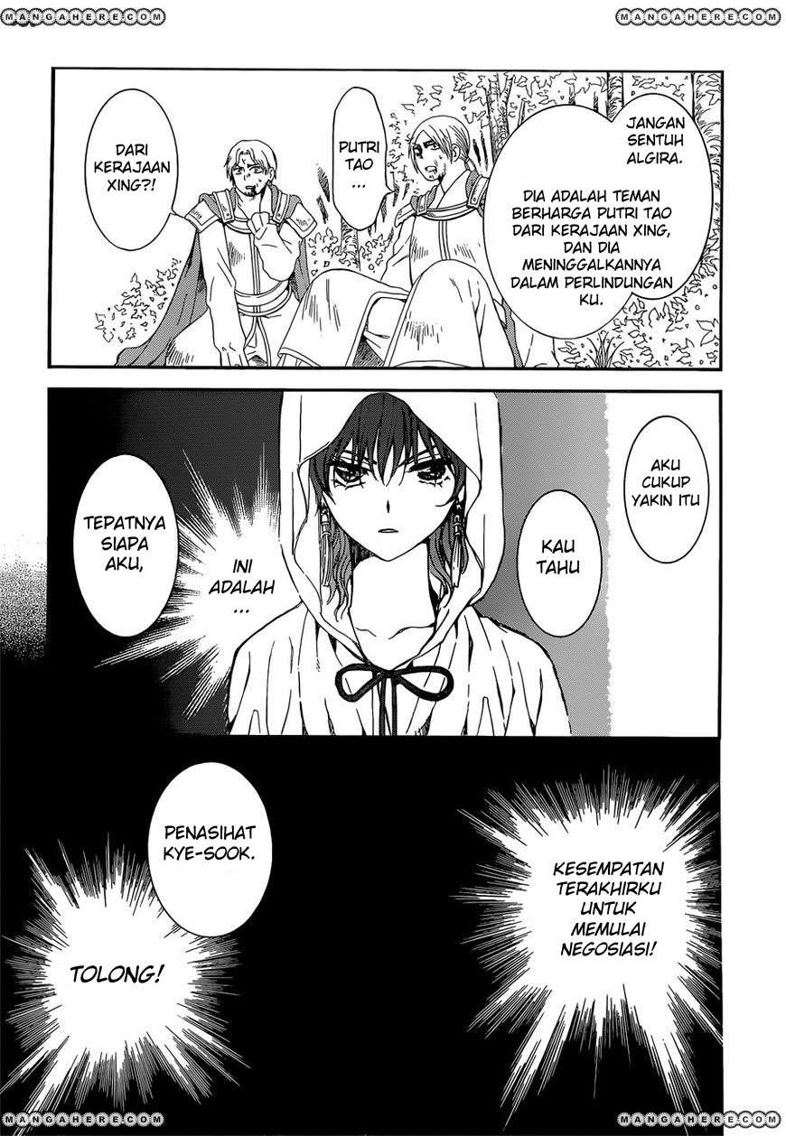 Akatsuki no Yona Bab 140 halaman 24