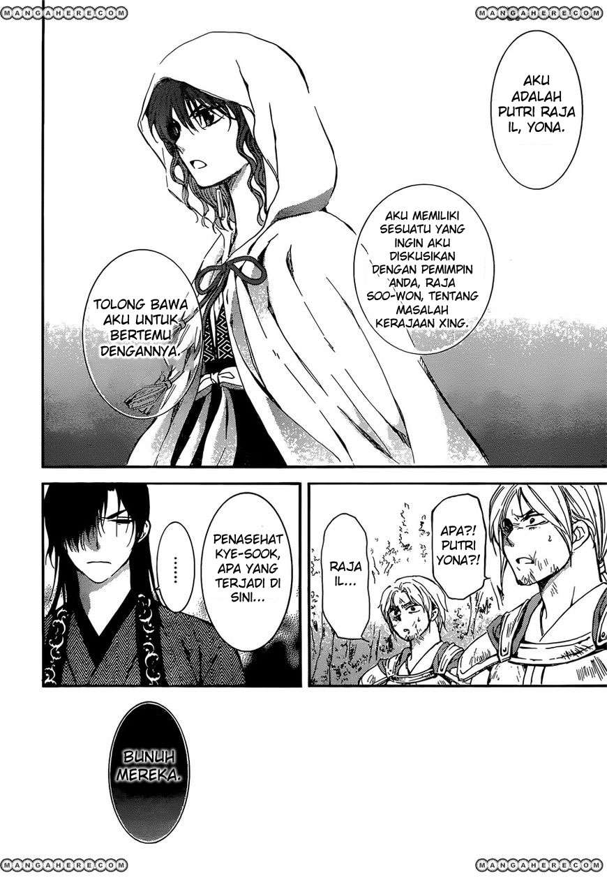 Akatsuki no Yona Bab 140 halaman 25