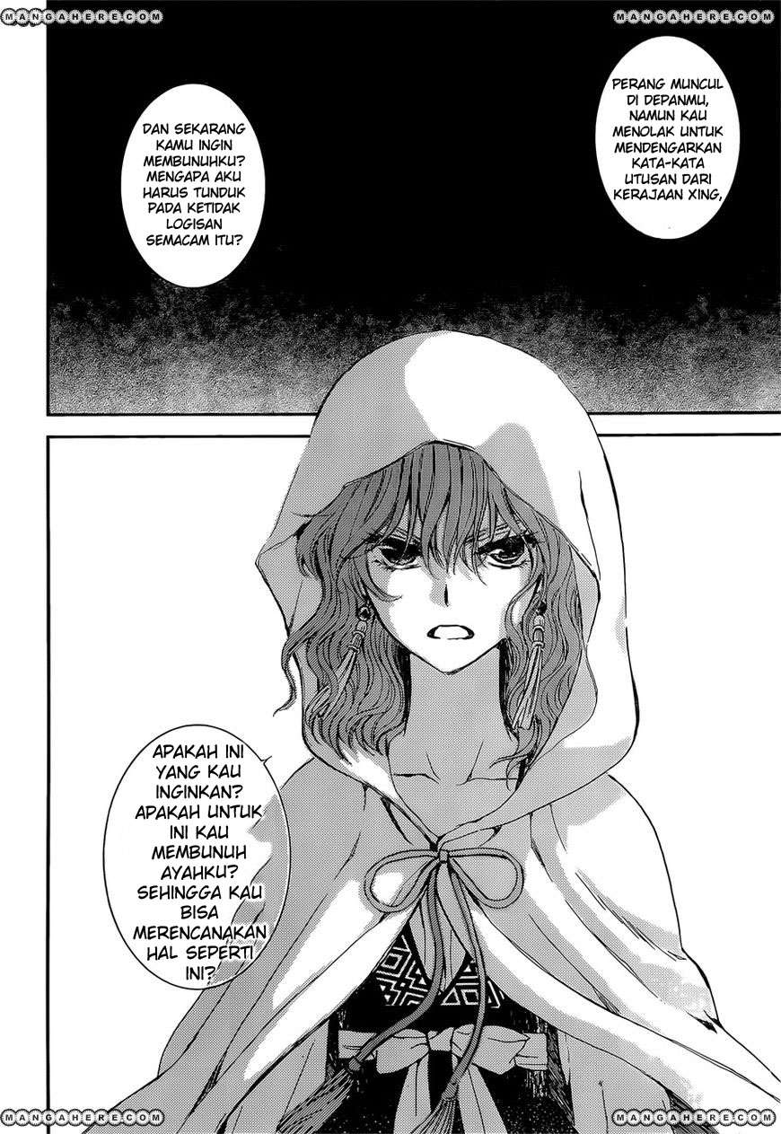 Akatsuki no Yona Bab 140 halaman 27