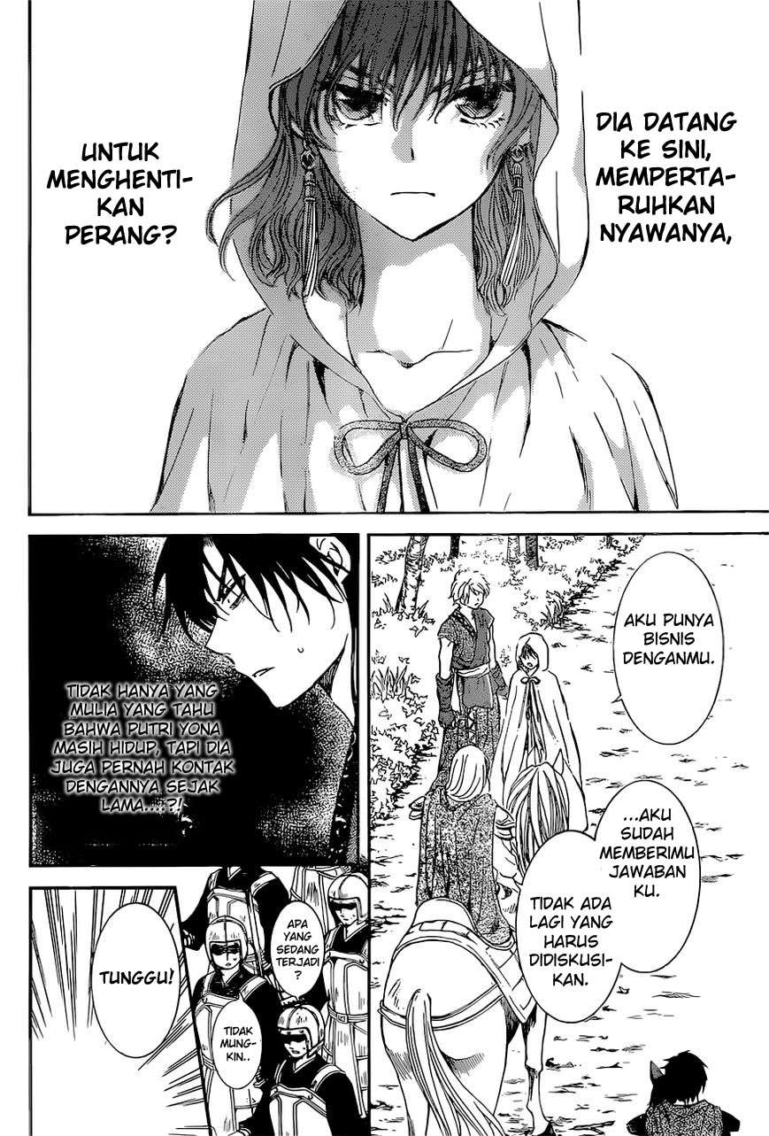 Akatsuki no Yona chapter 141 halaman 5