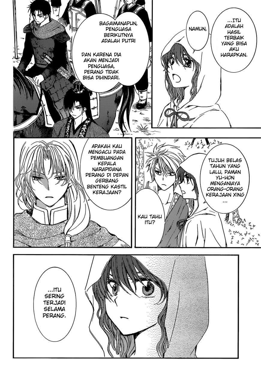 Akatsuki no Yona chapter 141 halaman 7