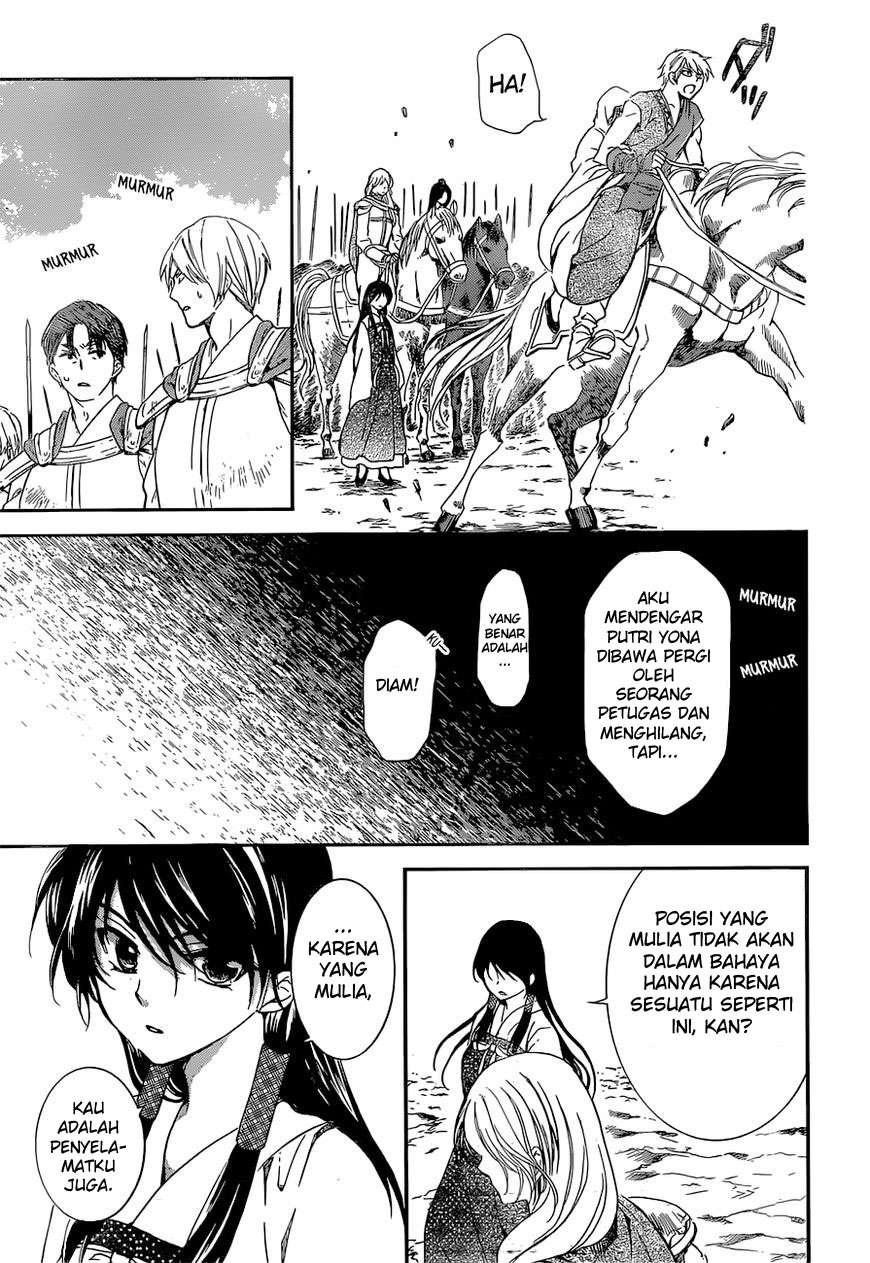 Akatsuki no Yona chapter 141 halaman 24