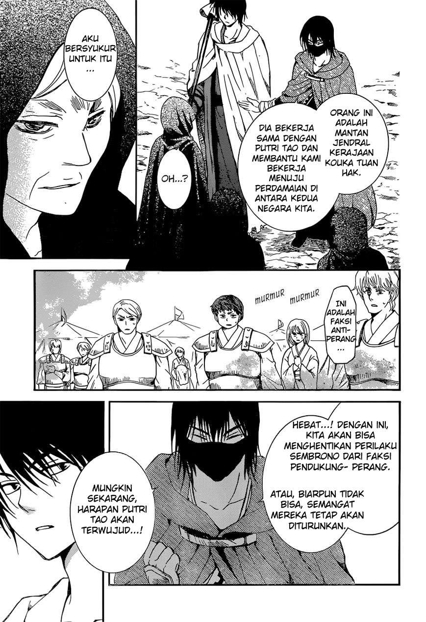 Akatsuki no Yona chapter 141 halaman 30