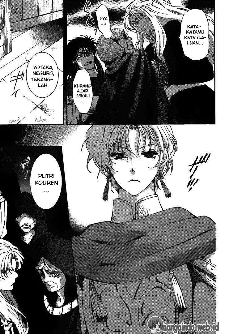 Akatsuki no Yona Bab 142 halaman 6