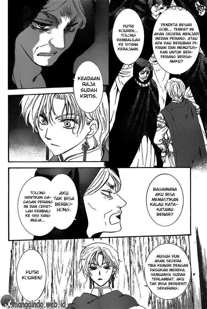 Akatsuki no Yona Bab 142 halaman 7