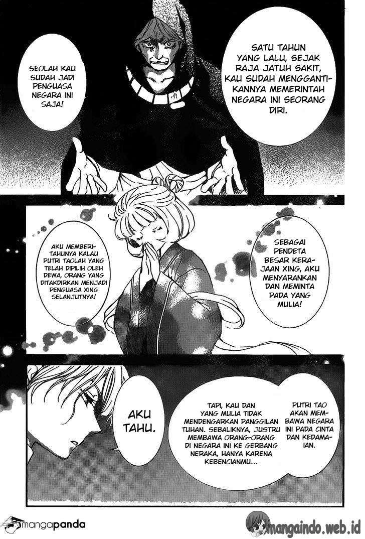 Akatsuki no Yona Bab 142 halaman 8