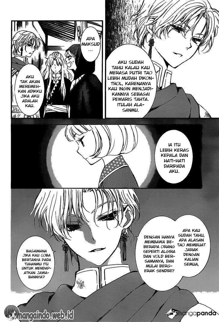 Akatsuki no Yona Bab 142 halaman 9