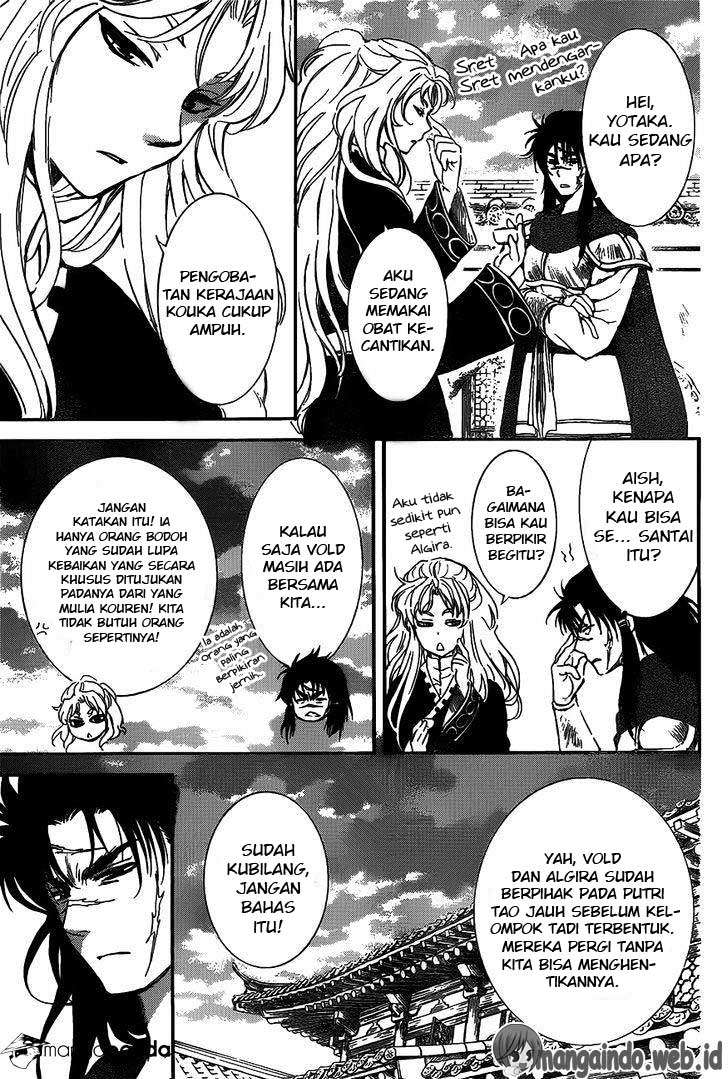 Akatsuki no Yona Bab 142 halaman 12