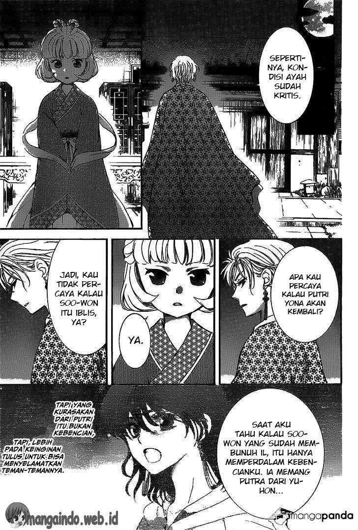 Akatsuki no Yona Bab 142 halaman 16
