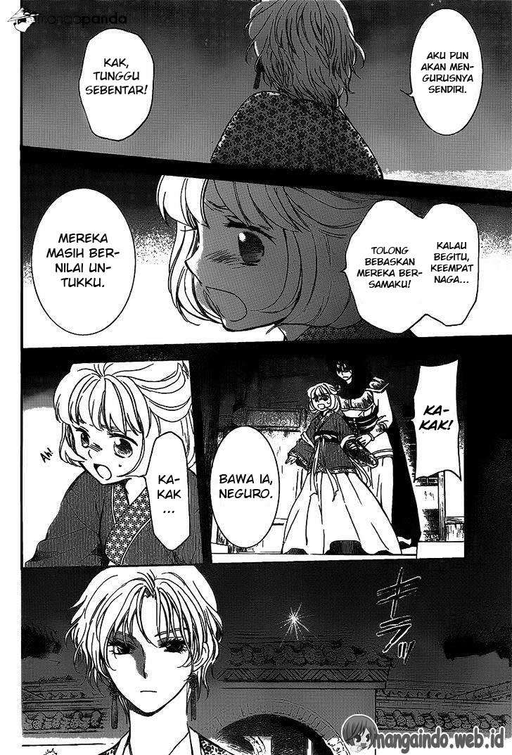 Akatsuki no Yona Bab 142 halaman 19