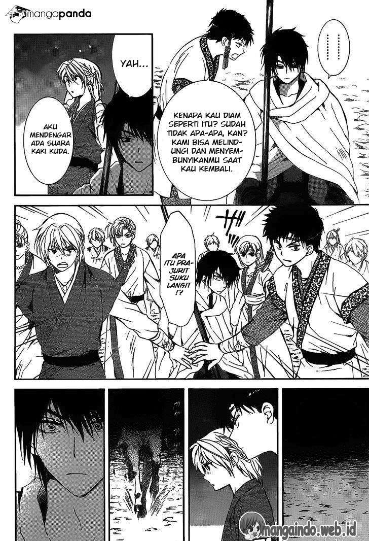 Akatsuki no Yona Bab 142 halaman 21