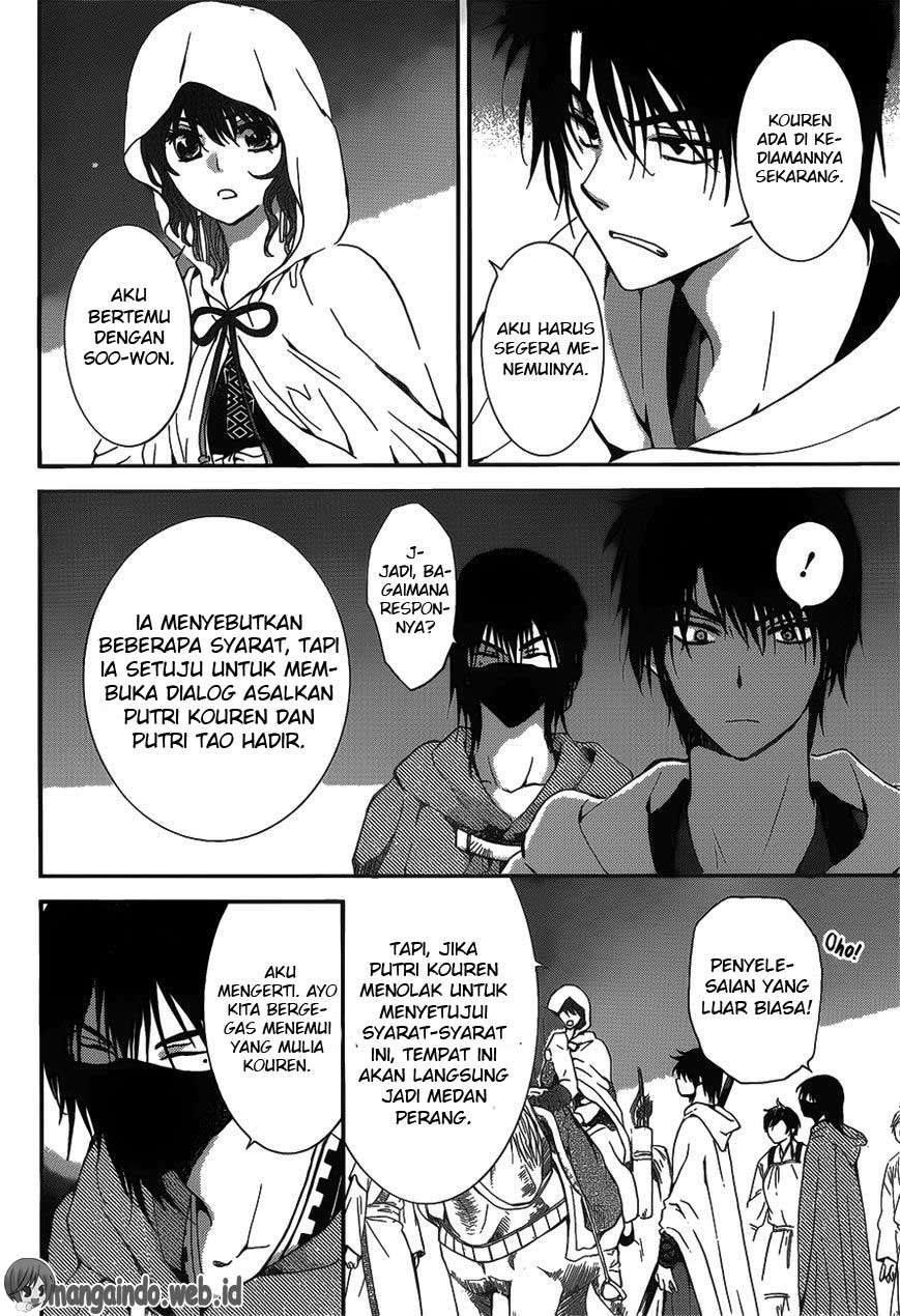 Akatsuki no Yona Bab 142 halaman 25