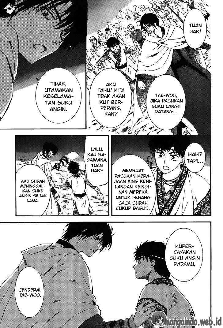 Akatsuki no Yona Bab 142 halaman 26