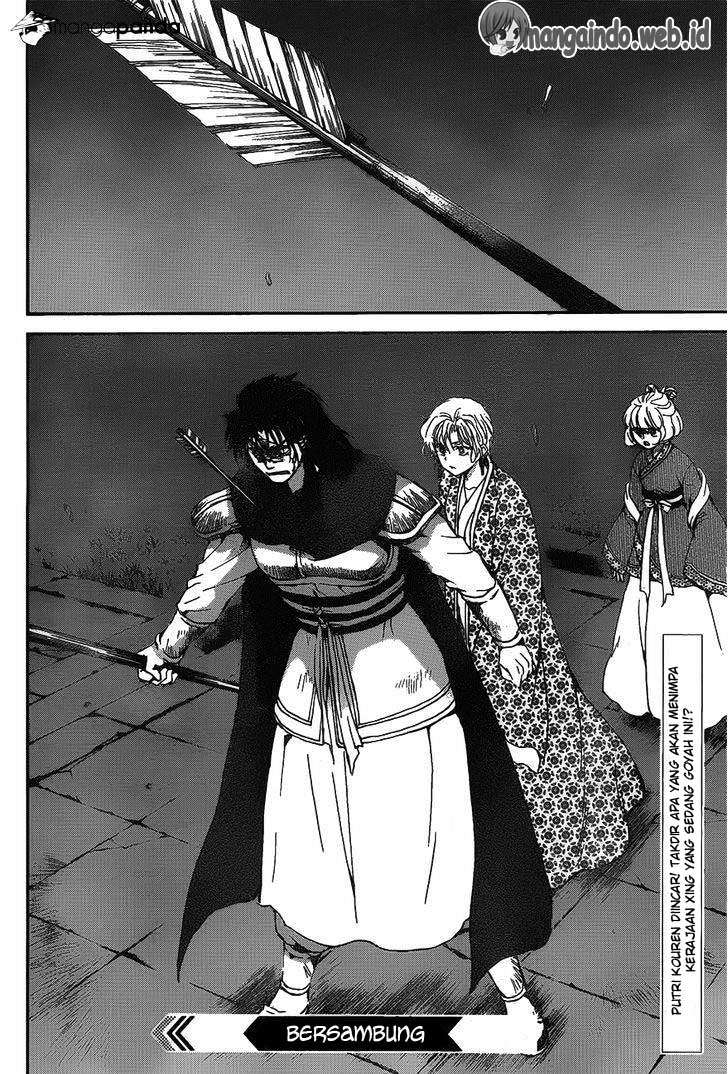 Akatsuki no Yona Bab 142 halaman 31
