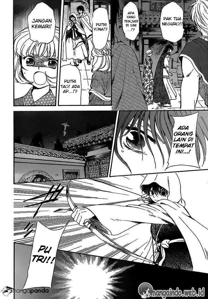 Akatsuki no Yona Bab 143 halaman 7