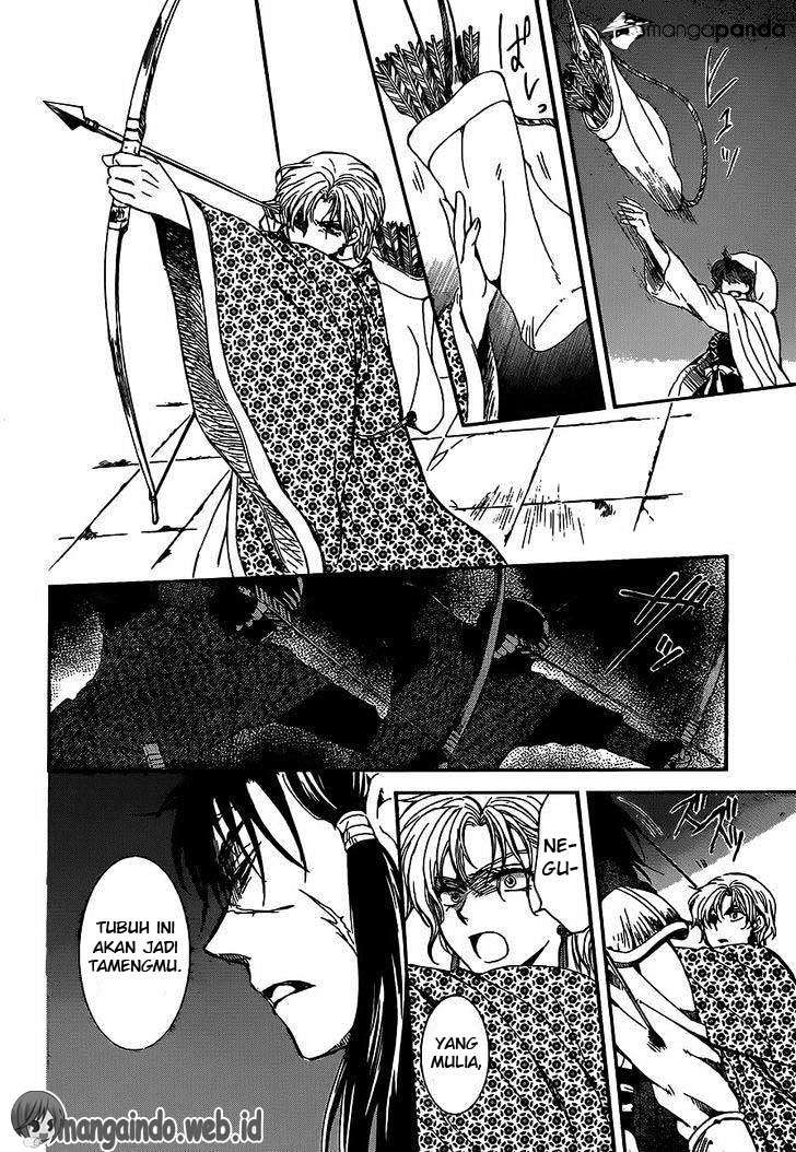 Akatsuki no Yona Bab 143 halaman 15