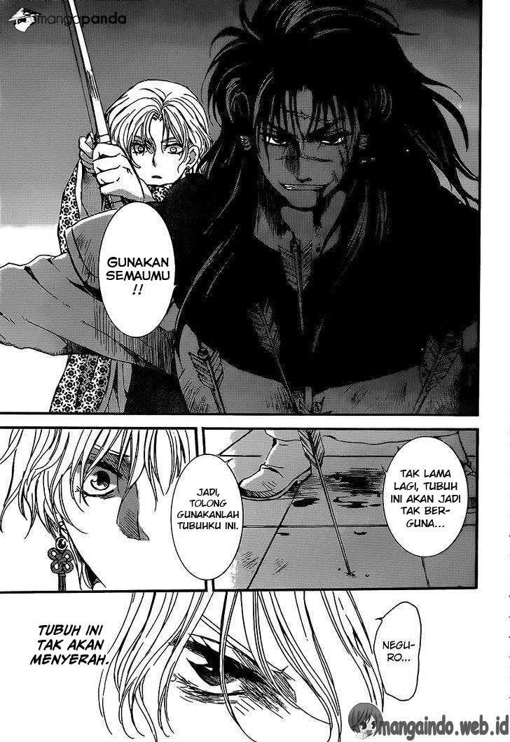 Akatsuki no Yona Bab 143 halaman 16