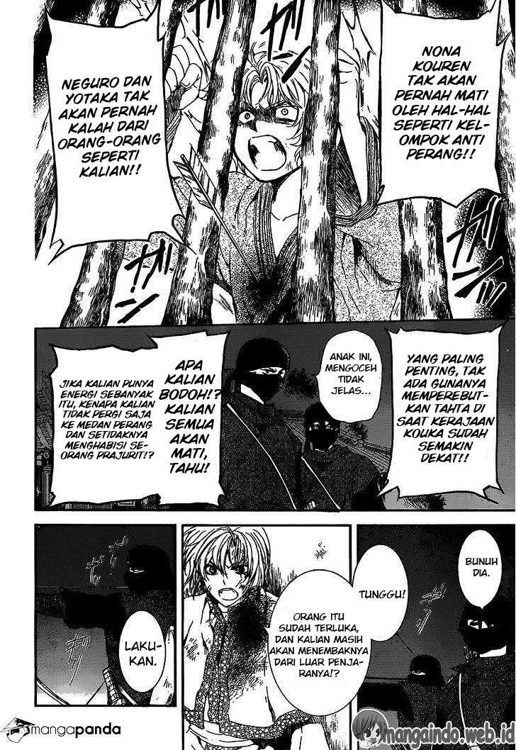 Akatsuki no Yona Bab 143 halaman 25
