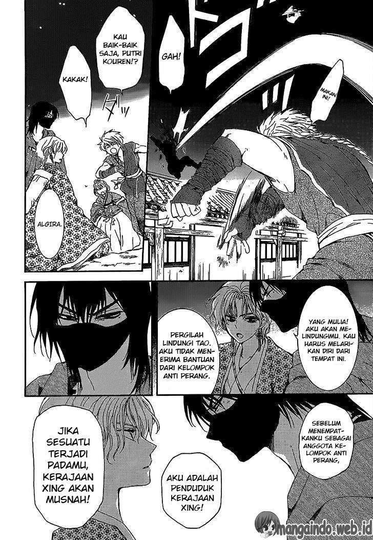 Akatsuki no Yona Bab 144 halaman 5