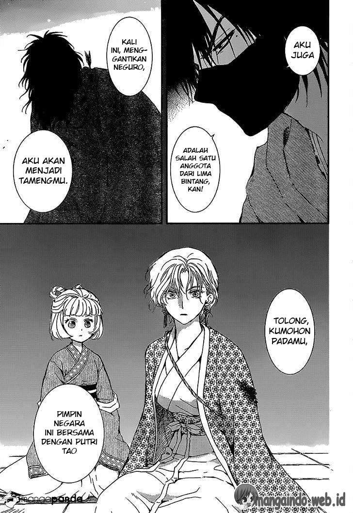 Akatsuki no Yona Bab 144 halaman 6