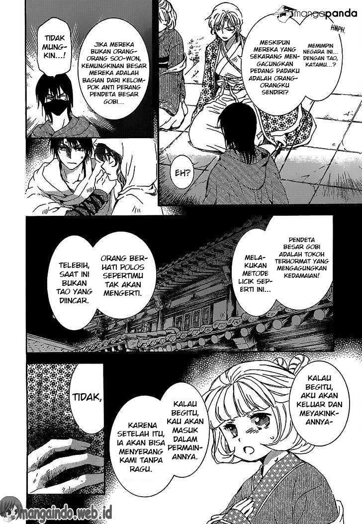 Akatsuki no Yona Bab 144 halaman 7