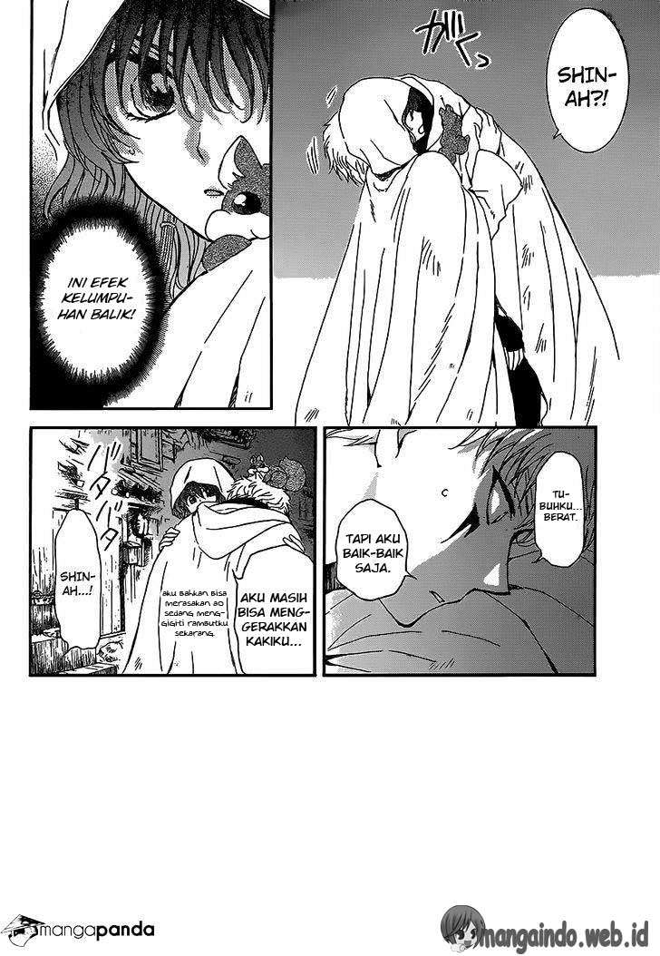Akatsuki no Yona chapter 145 halaman 3