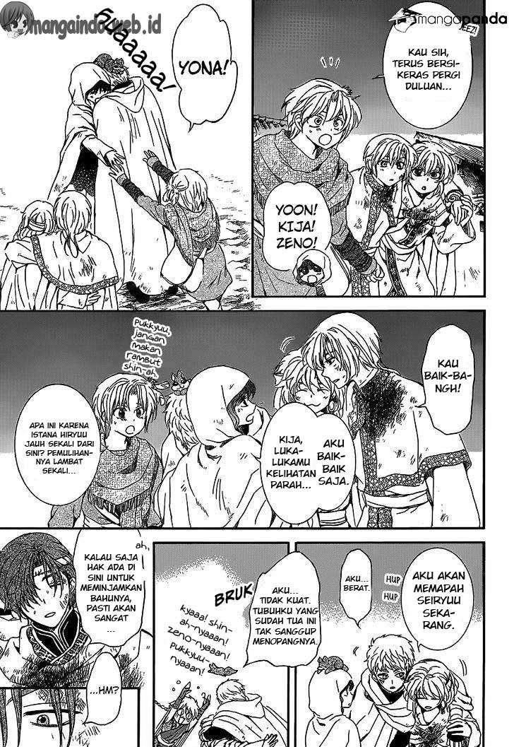 Akatsuki no Yona chapter 145 halaman 4