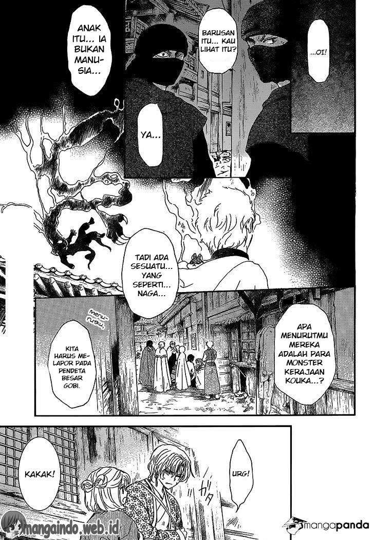 Akatsuki no Yona chapter 145 halaman 6