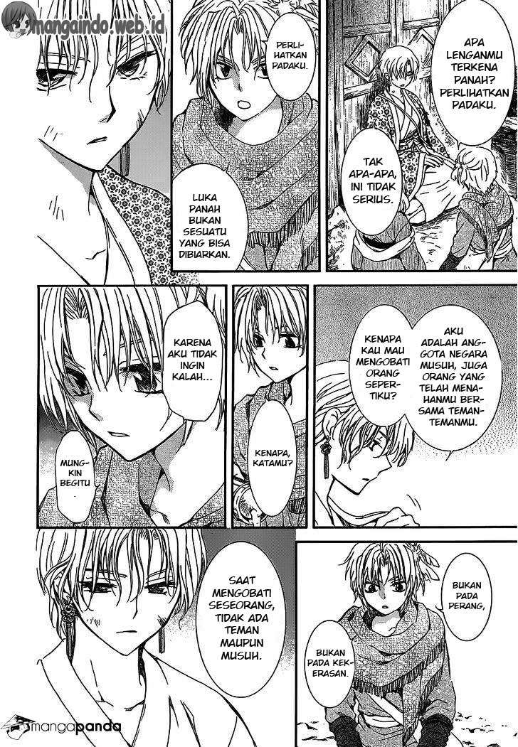 Akatsuki no Yona chapter 145 halaman 7