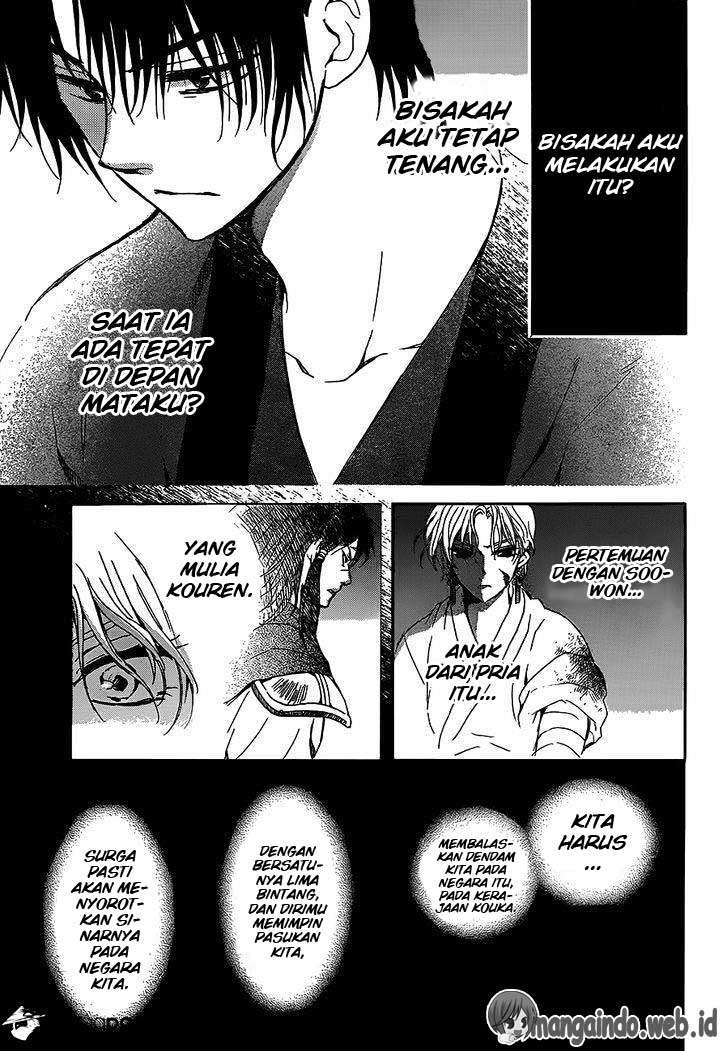 Akatsuki no Yona chapter 145 halaman 12