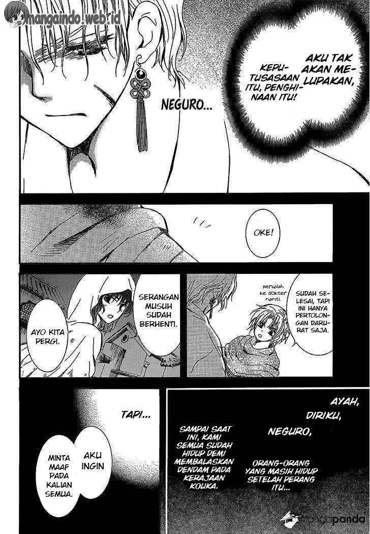 Akatsuki no Yona chapter 145 halaman 13