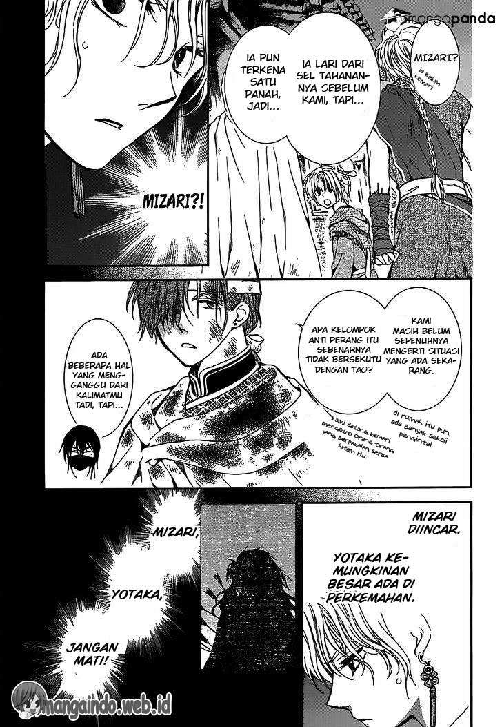 Akatsuki no Yona chapter 145 halaman 16
