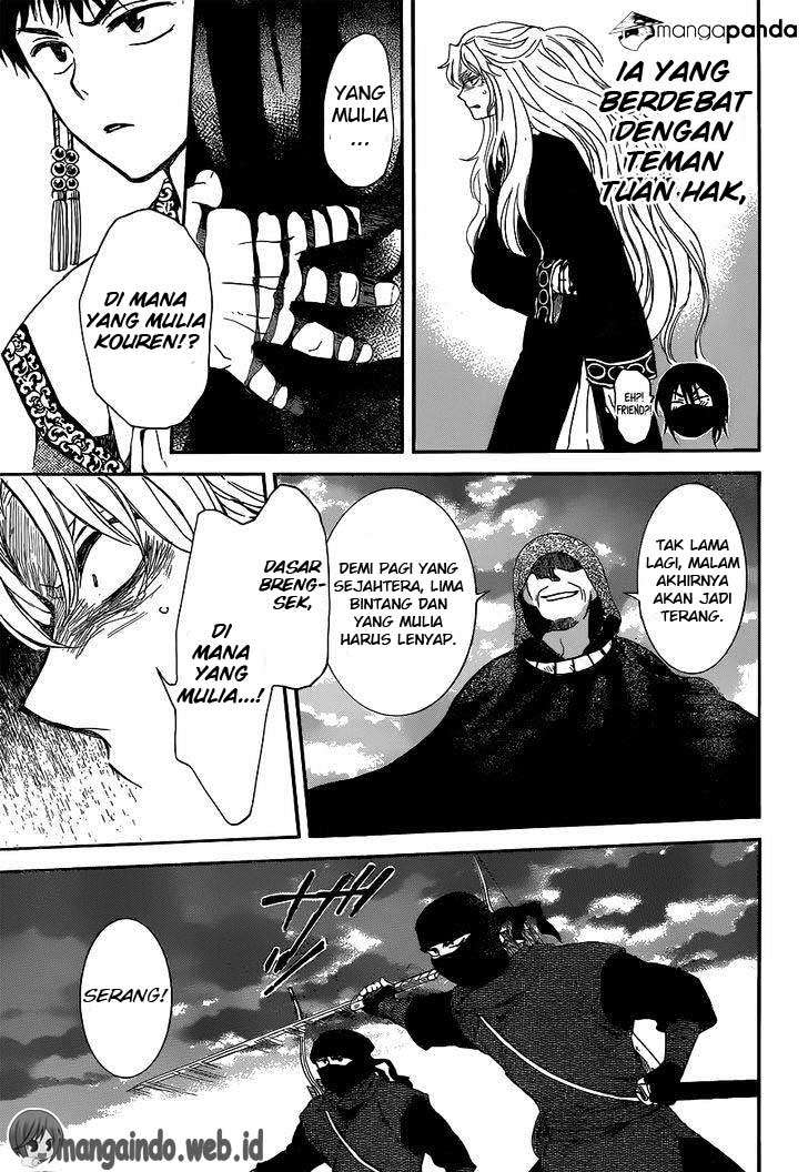 Akatsuki no Yona chapter 145 halaman 30