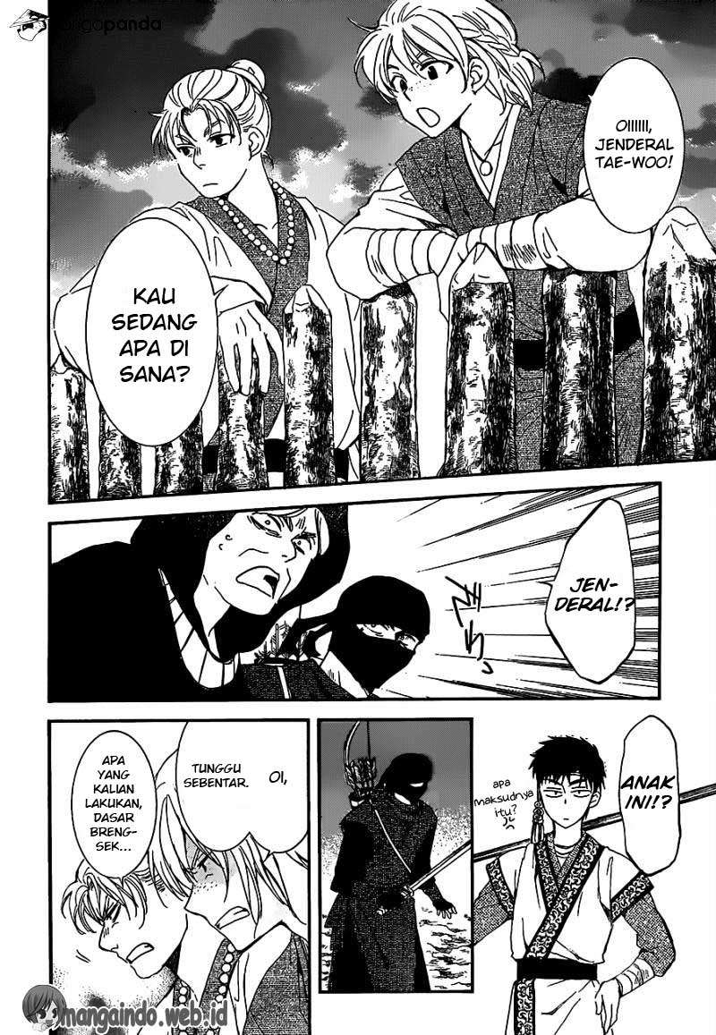 Akatsuki no Yona chapter 146 halaman 7