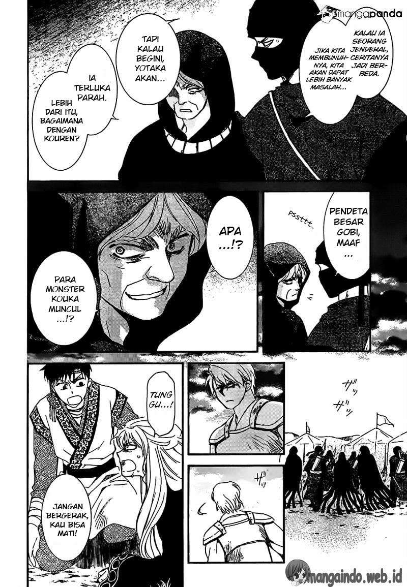 Akatsuki no Yona chapter 146 halaman 9