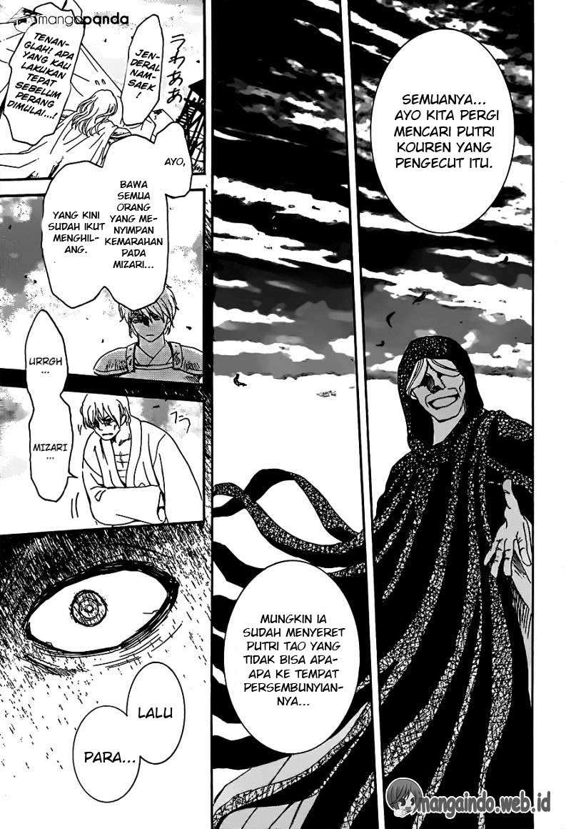 Akatsuki no Yona chapter 146 halaman 14