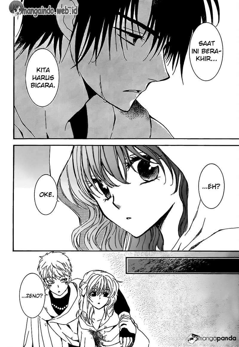 Akatsuki no Yona chapter 146 halaman 17