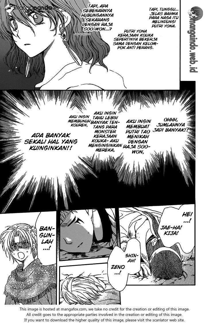 Akatsuki no Yona Bab 147 halaman 7