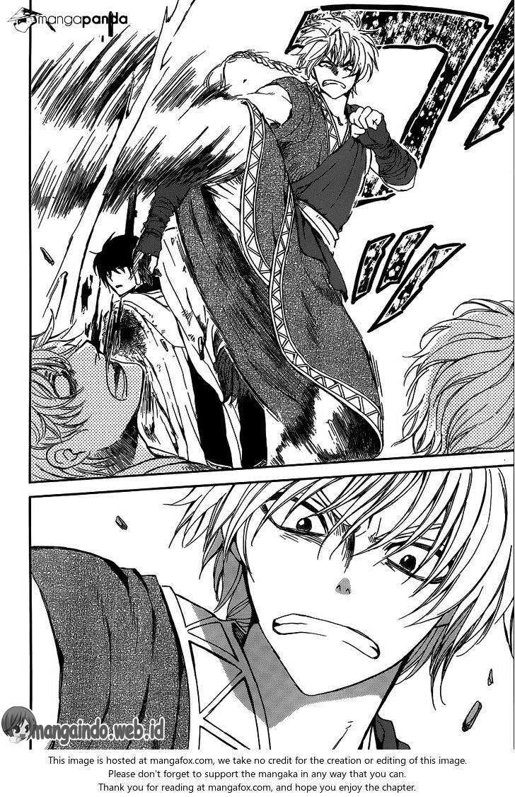 Akatsuki no Yona Bab 147 halaman 18