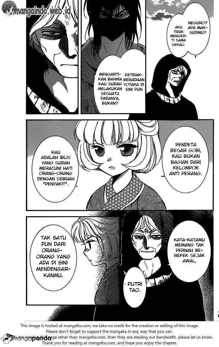 Akatsuki no Yona Bab 147 halaman 21