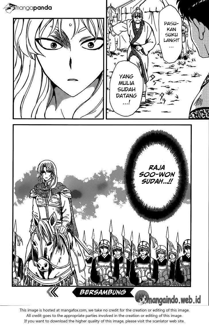 Akatsuki no Yona Bab 147 halaman 32