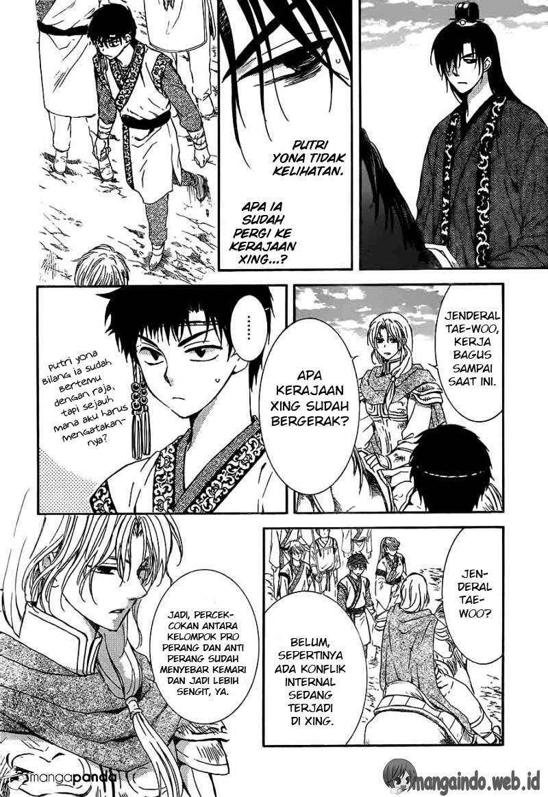 Akatsuki no Yona Bab 148 halaman 5