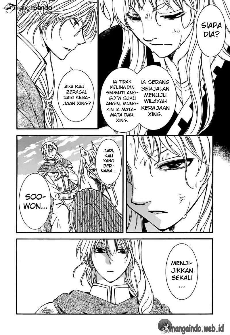 Akatsuki no Yona Bab 148 halaman 7