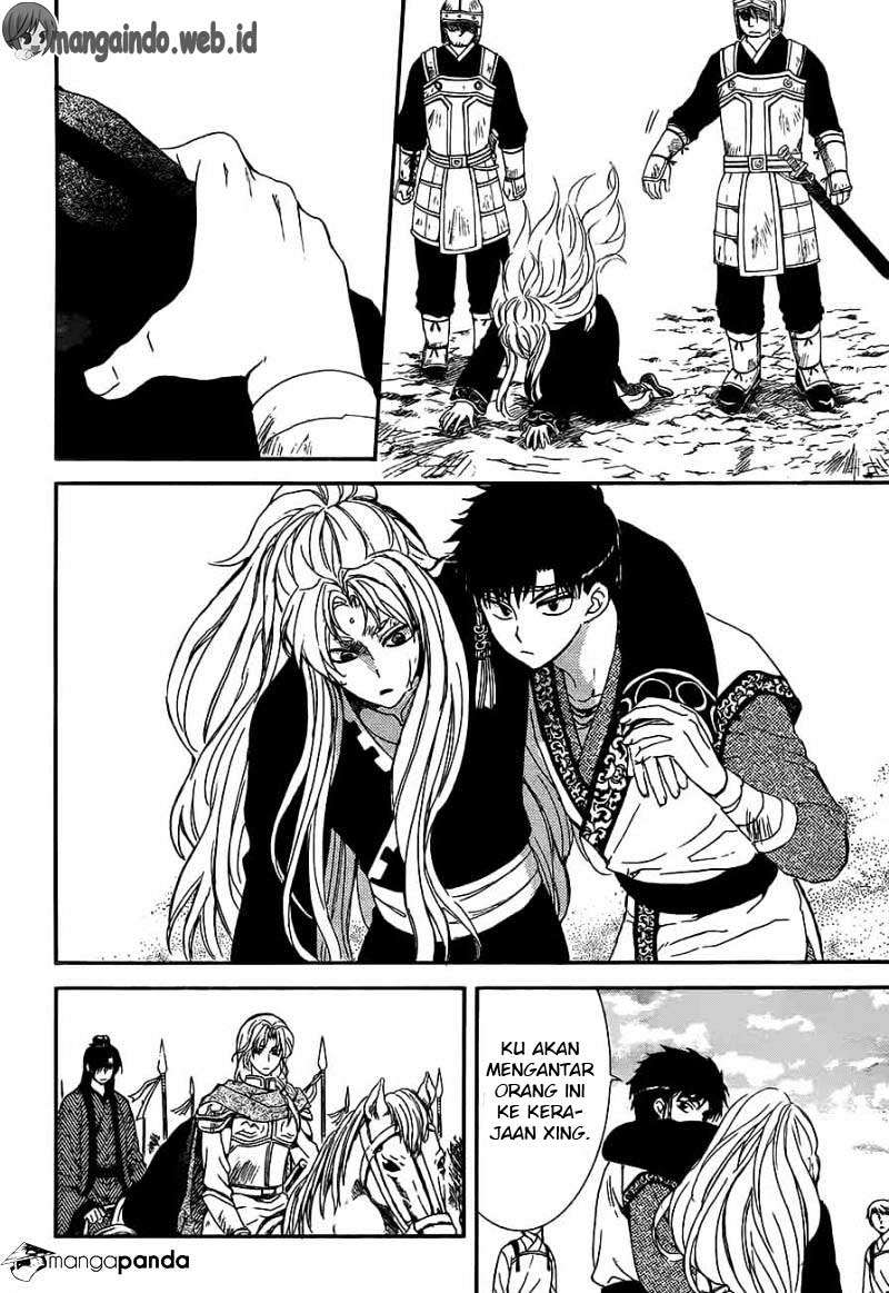 Akatsuki no Yona Bab 148 halaman 13