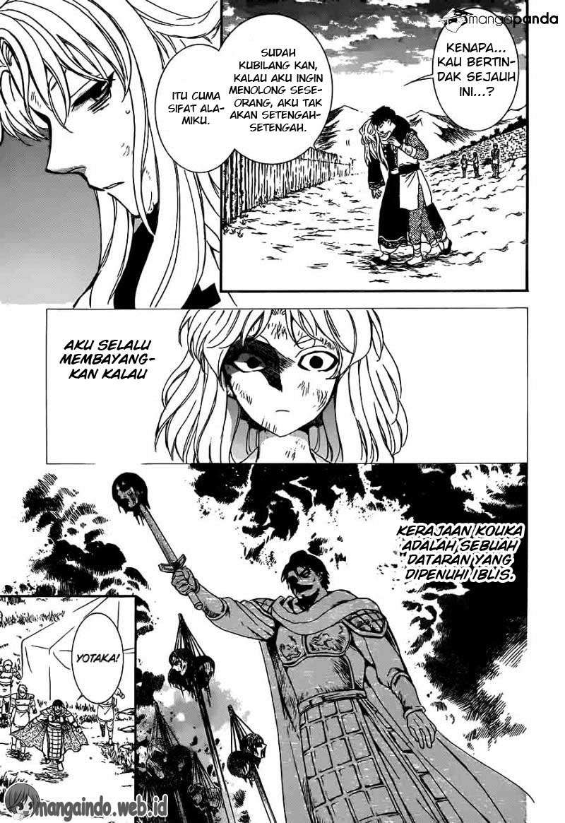 Akatsuki no Yona Bab 148 halaman 14