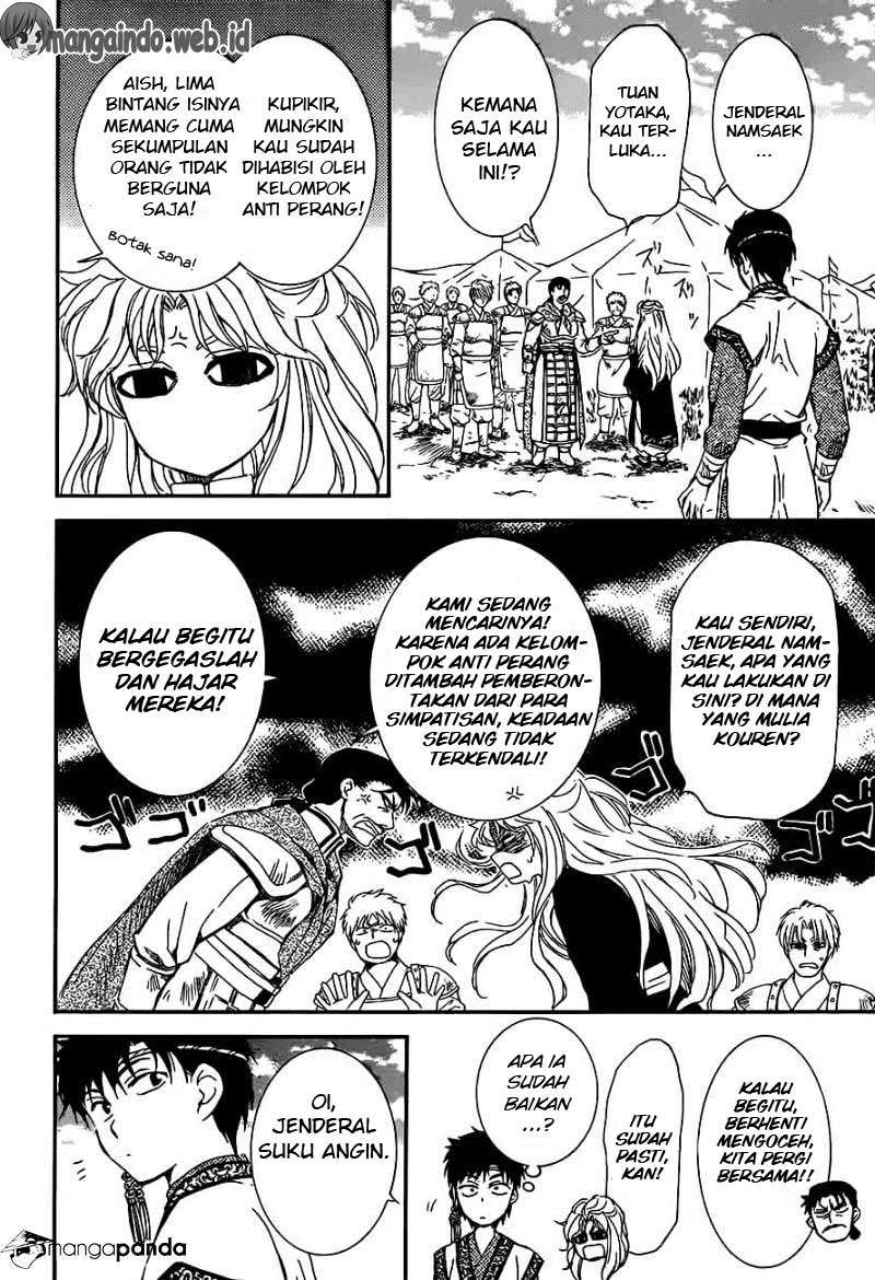 Akatsuki no Yona Bab 148 halaman 15