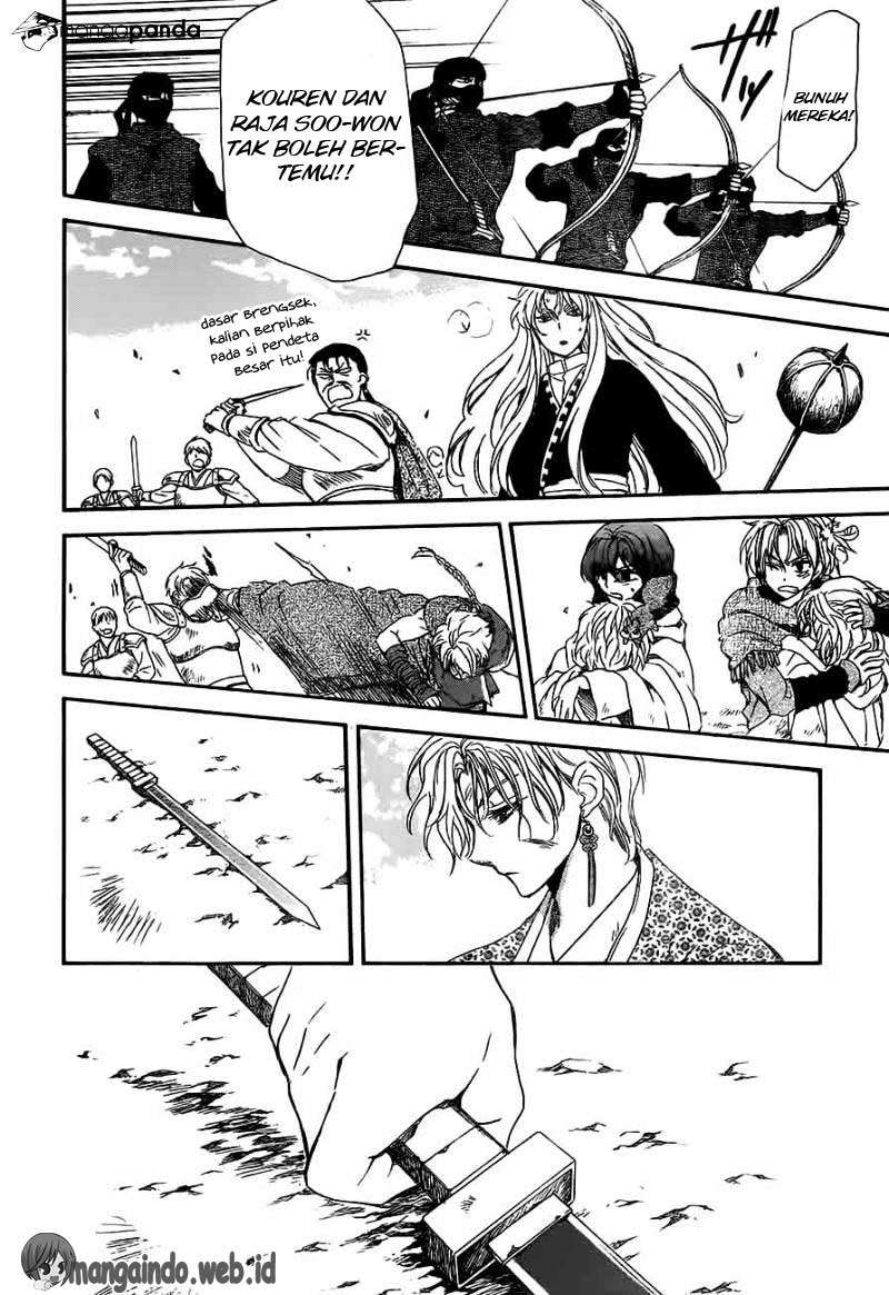 Akatsuki no Yona Bab 148 halaman 24